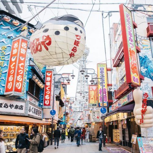 The Ultimate Osaka Shopping Guide: Local Sellers, High-End Brands And More